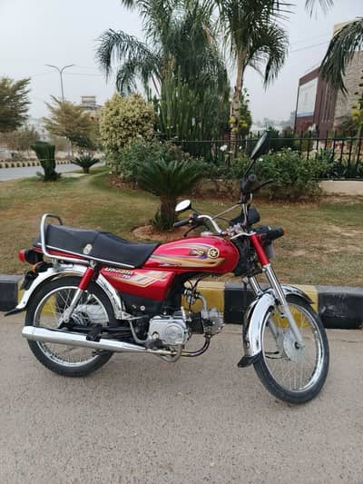 Yamaha Dhoom 70