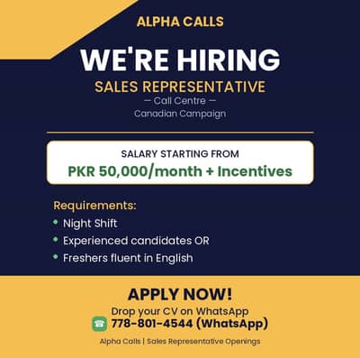 Sales Representatives Required 50K Starting Salary.