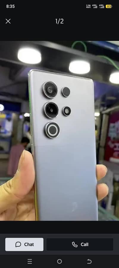 Itel S25 Ultra