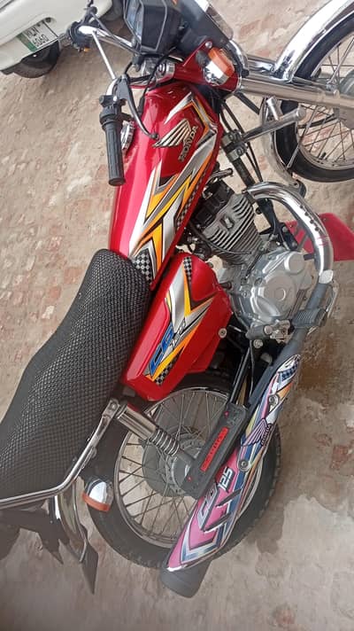 2025modal price 2.5