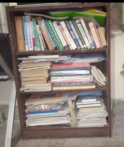 Book rack