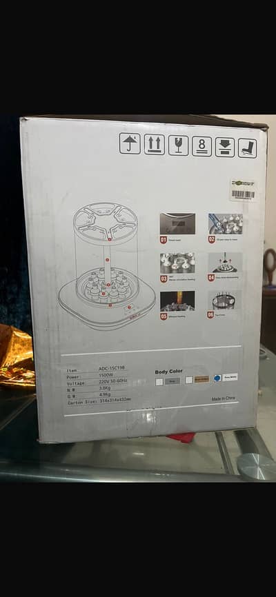 MEILLEUR INFRARED ELECTRIC BBQ GRILL