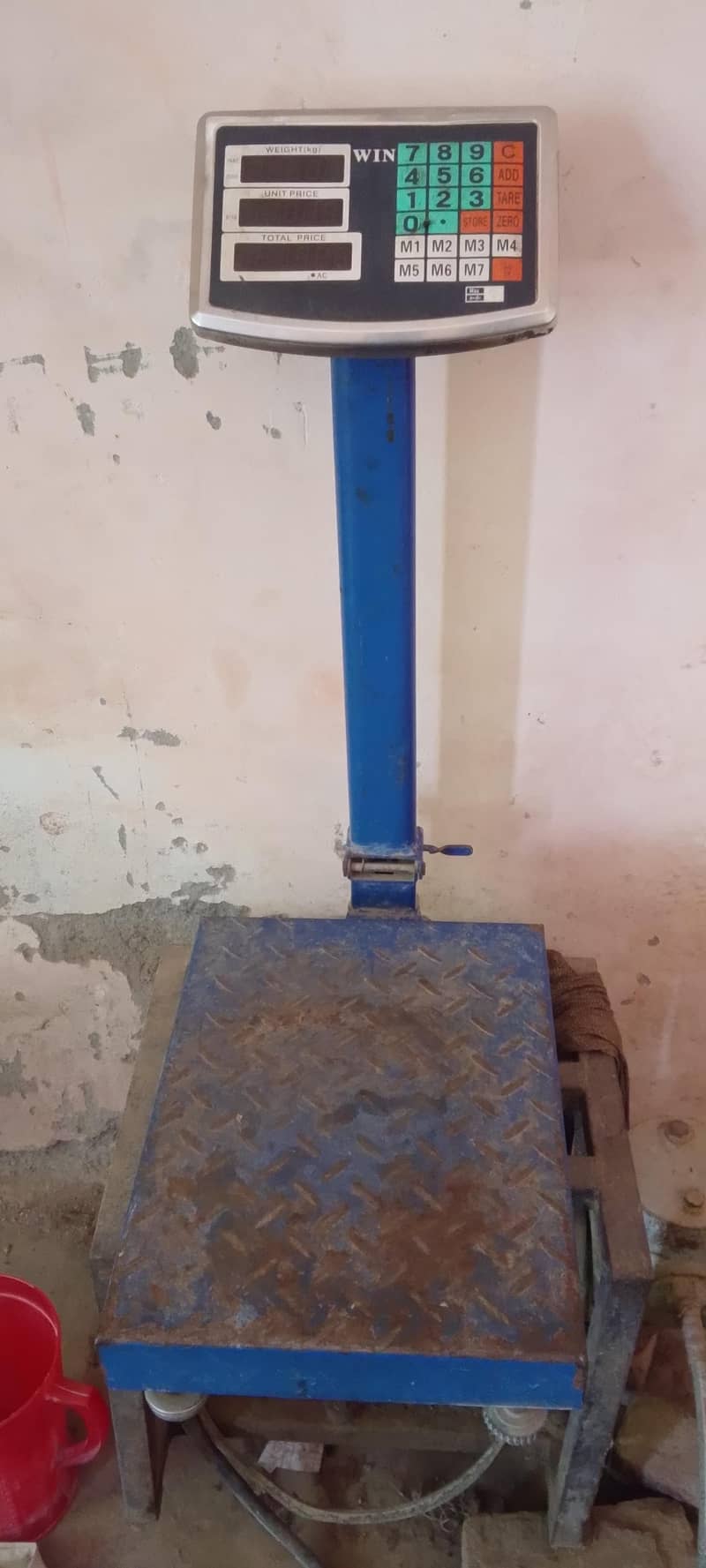 Used. 2