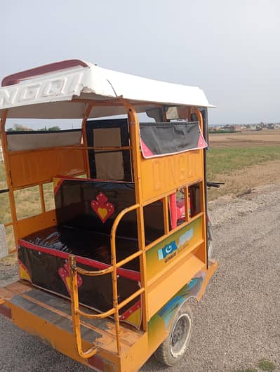 chinchi rickshaw