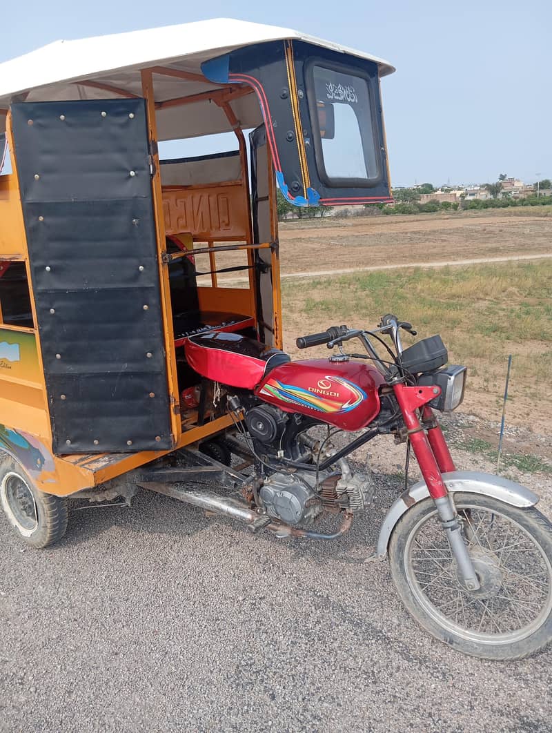 chinchi rickshaw 1