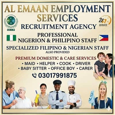 Home Maid Nanny Filipino Babysitter Patient Care Cook Driver Available