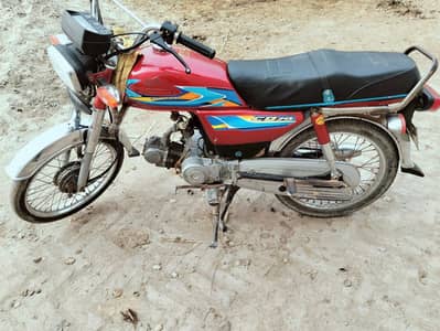 Honda cd 70