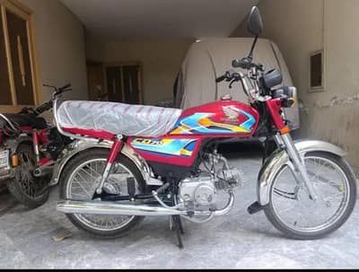 Honda CD 70 2026 urgent salle