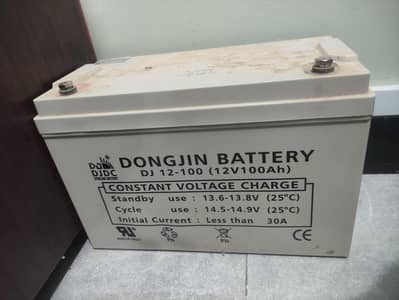 Dongjin 12v 100ah Batteries