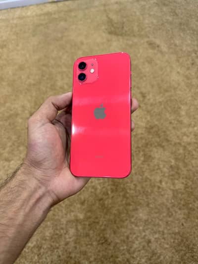 Apple iPhone 12 (128) gb