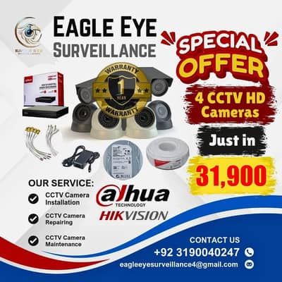 CCTV Cameras for Sale & Installation | HD/IP Security system