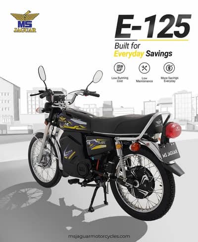 ms jaguar E 125