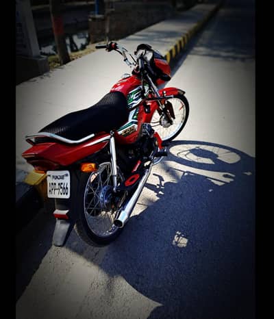 cd 70 dream 23 model