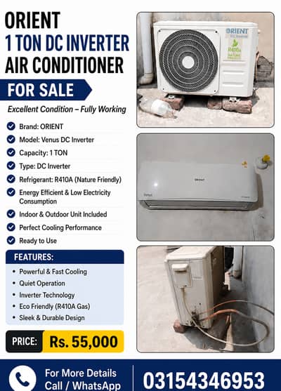 ORIENT INVERTER AC
