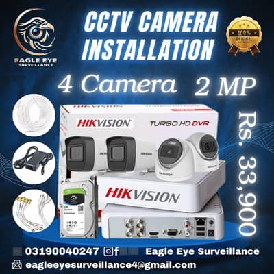 CCTV Cameras for Sale & Installation | HD/IP Security