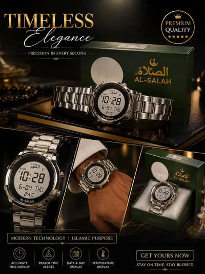 Original AL-SALAH Islamic Digital Watch – Saudi Arabia – Like New