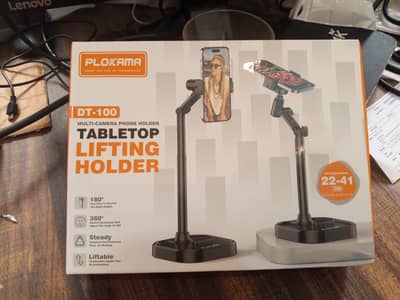 PLOKAMA-TABLETOP-LIFTING-HOLDER DT-100