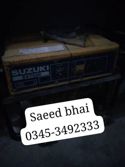 suzuki 7.5 kW generator