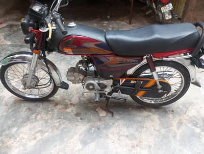 Honda cd70 03194643787