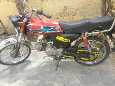 Unique Motorcycle 2017
