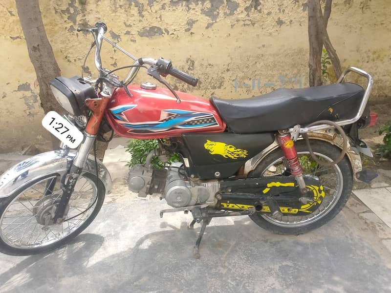 Unique Motorcycle 2017 1