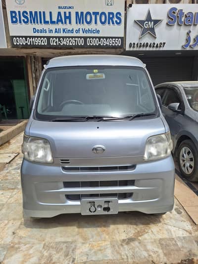 Daihatsu Hijet 2017 UNRGESTRED