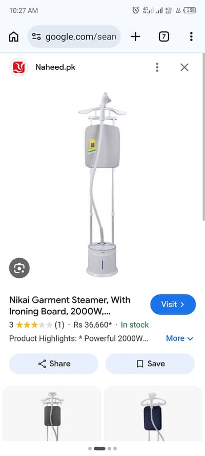 Nikai iron steamer