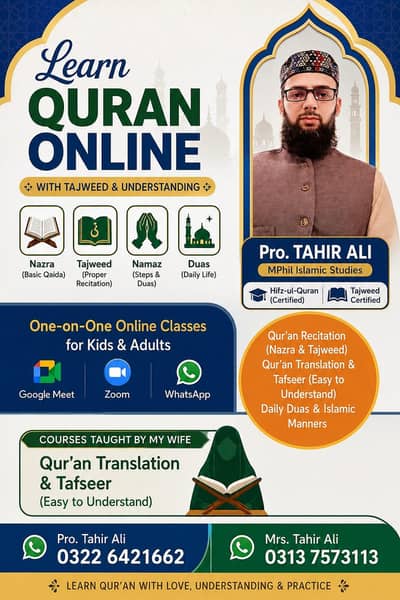 Online Quran teaching