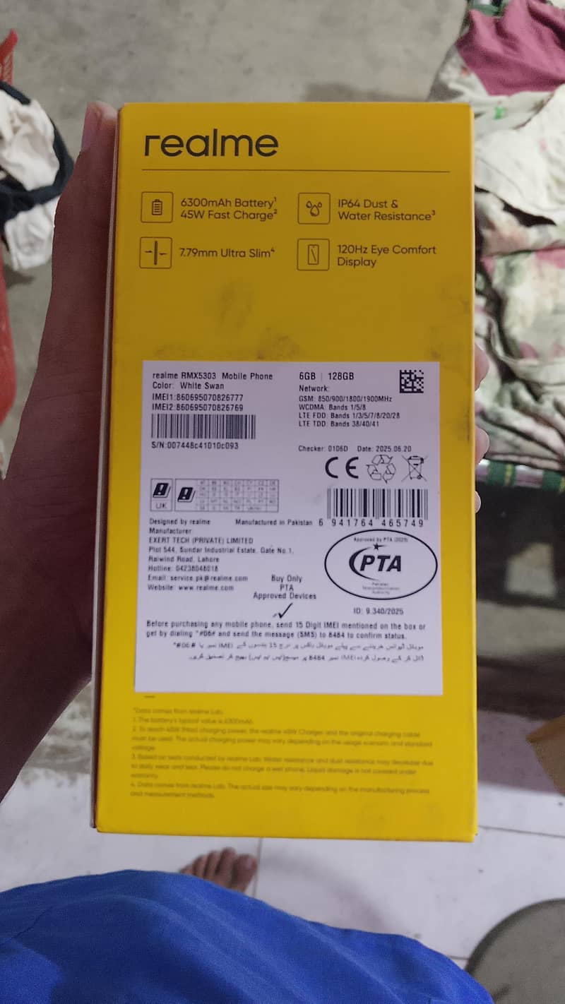 Realme C71 1