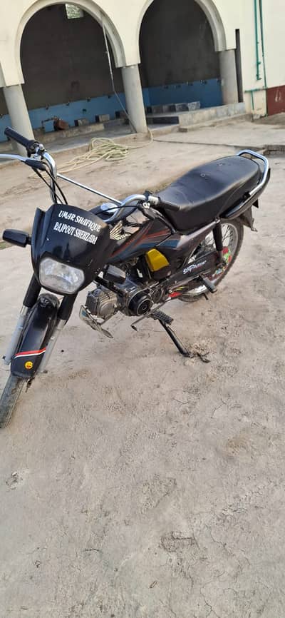Honda CD 70 Dream 2018