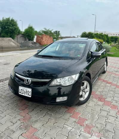 Honda Civic reborn 2007 Sunroof