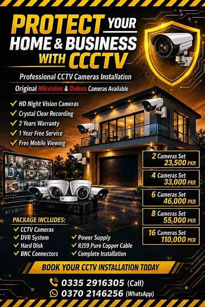 Cctv Cameras | Wireless Camera |  HD Quality | Monitoring setup