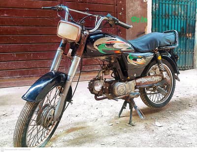 Super Power 70cc 2014 Model | Original Documents | Excellent Condition