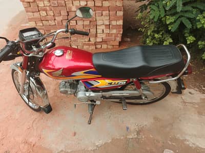 Honda CD 70 2025 MODEL 0311/0140/226