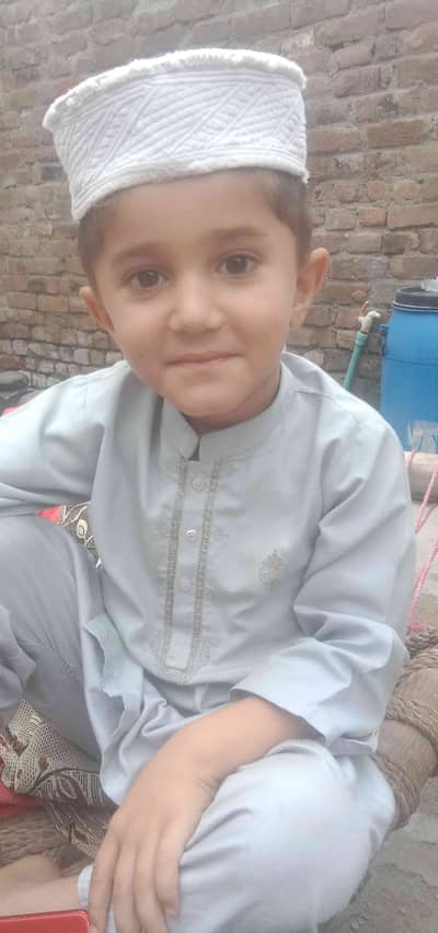 Zeeshan