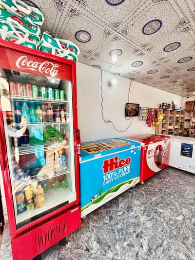 Musa Mart FDA City running business for sale