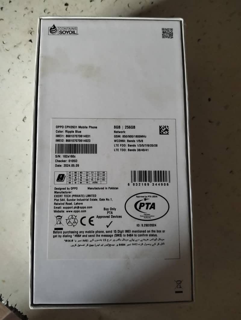 OPPO A60 1