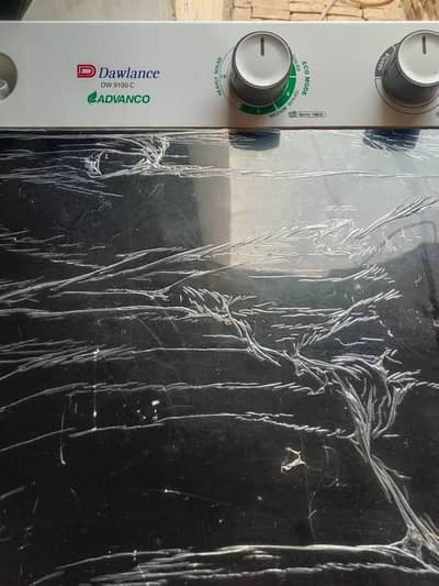 washing machine