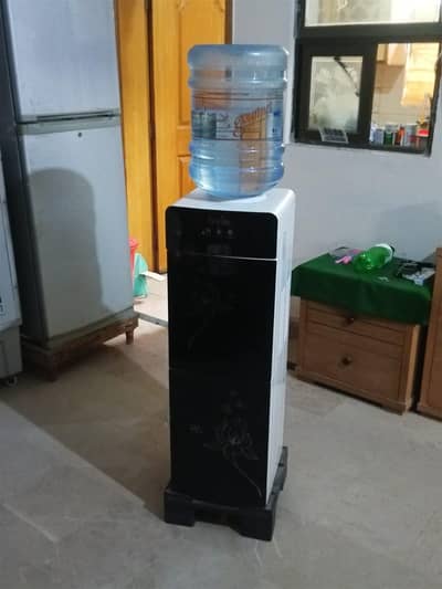 Water Dispenser