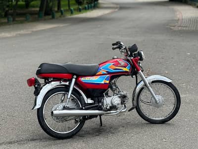 Honda Cd 70 APL 4 Open Letter