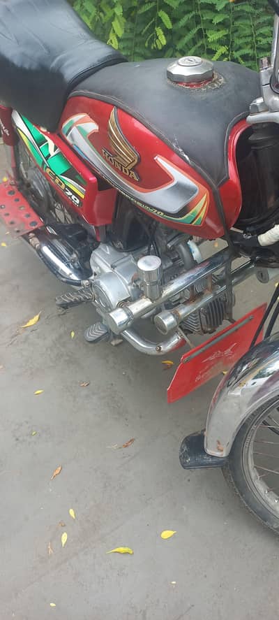 Honda 70cc 2022