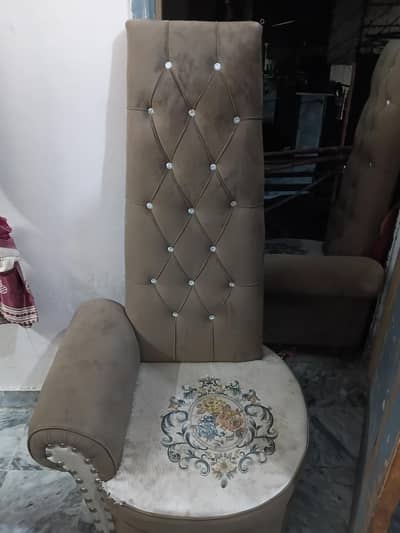 coffe chairs for sale
