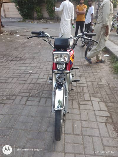 Honda Cd 70