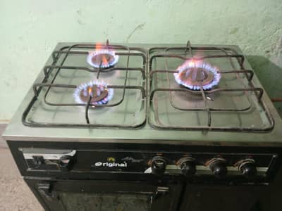 Cooking Range