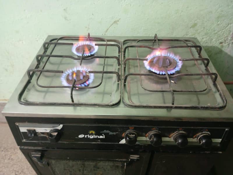 Cooking Range 0