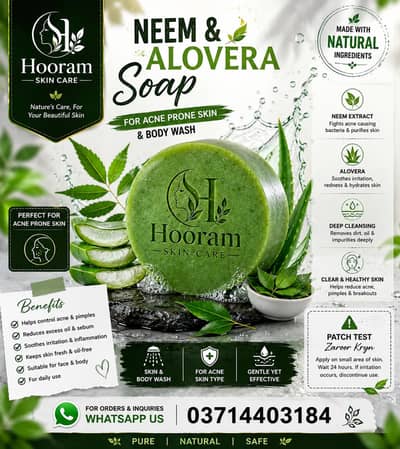 Neem & Aloe Vera Handmade Soap