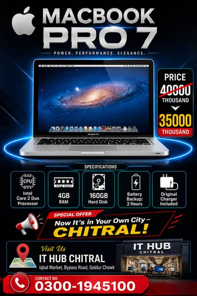 Macbook for sale