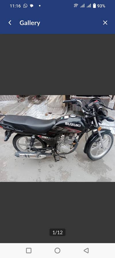 Suzuki GD 110s