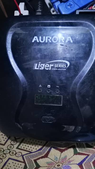 aurora
