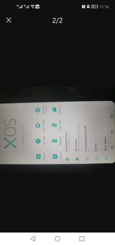 Infinix S5   6/128 GB